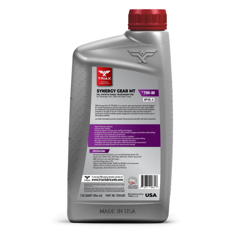 TRIAX  SYNERGY GEAR  MT 75W-80 GL-4